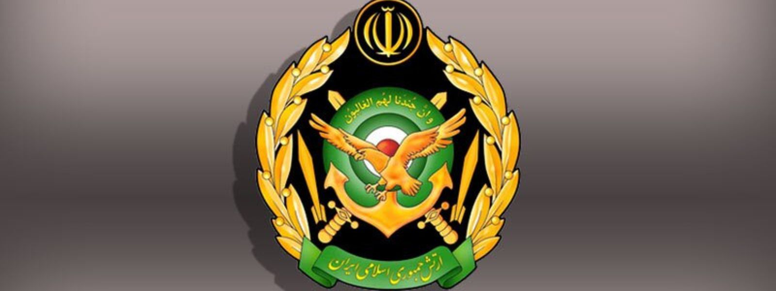 Iran Claims Drone Strike on US Bases in Bahrain